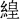 sihuang.png