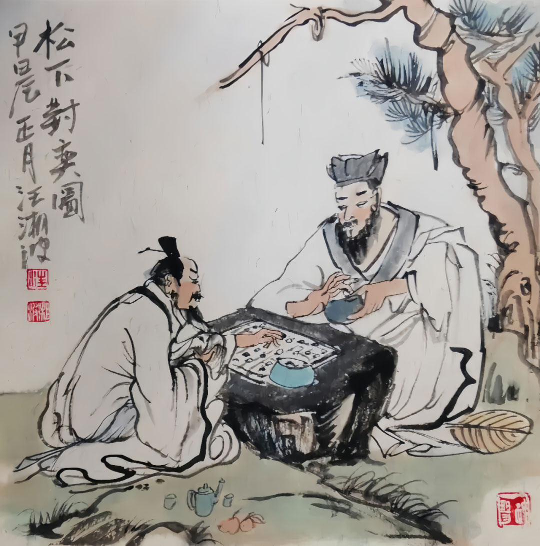 内心强大的人