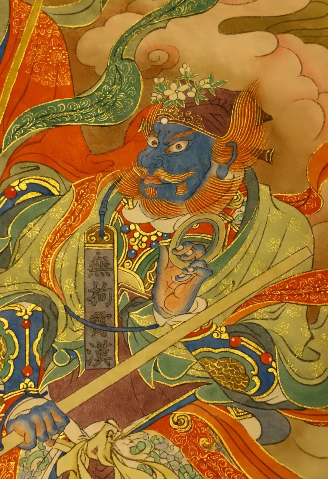 温琼 温琼