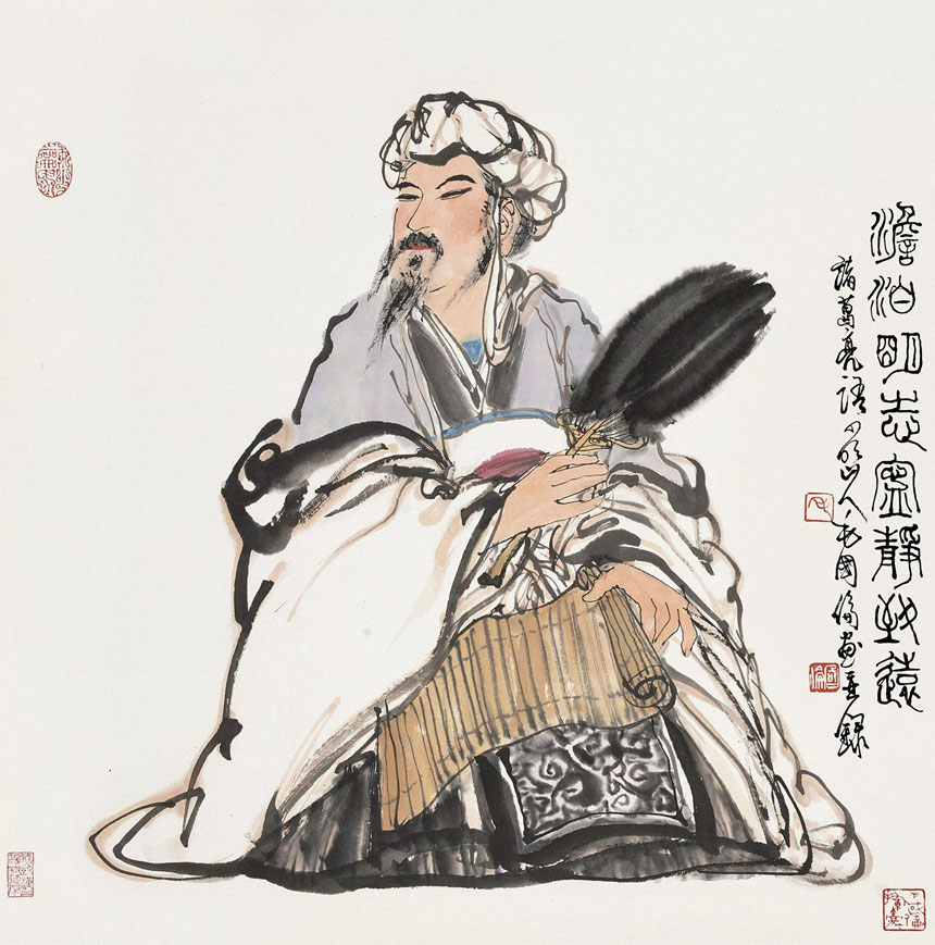 诸葛亮传世经典观人术，熟记七句口诀，练出“火眼金睛”！