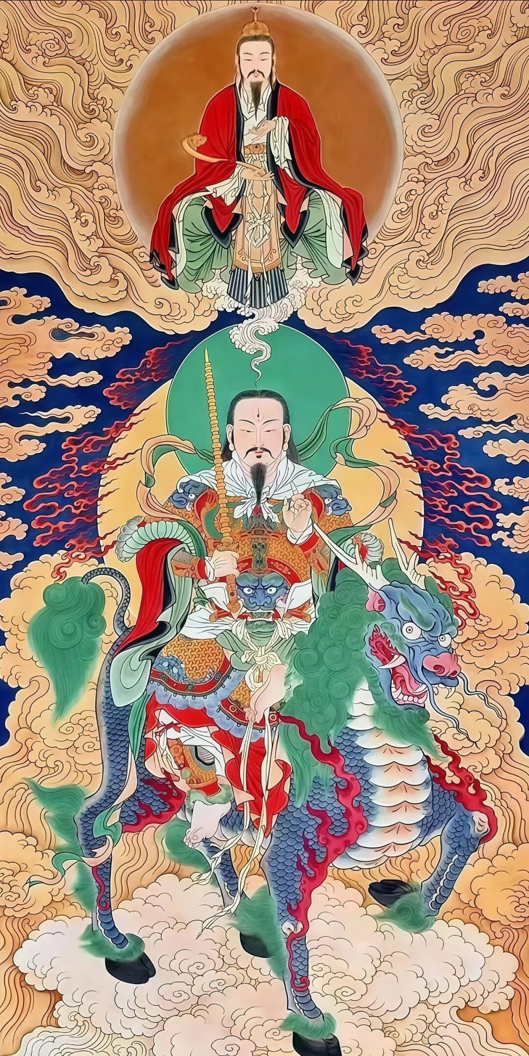 雷斋 雷斋