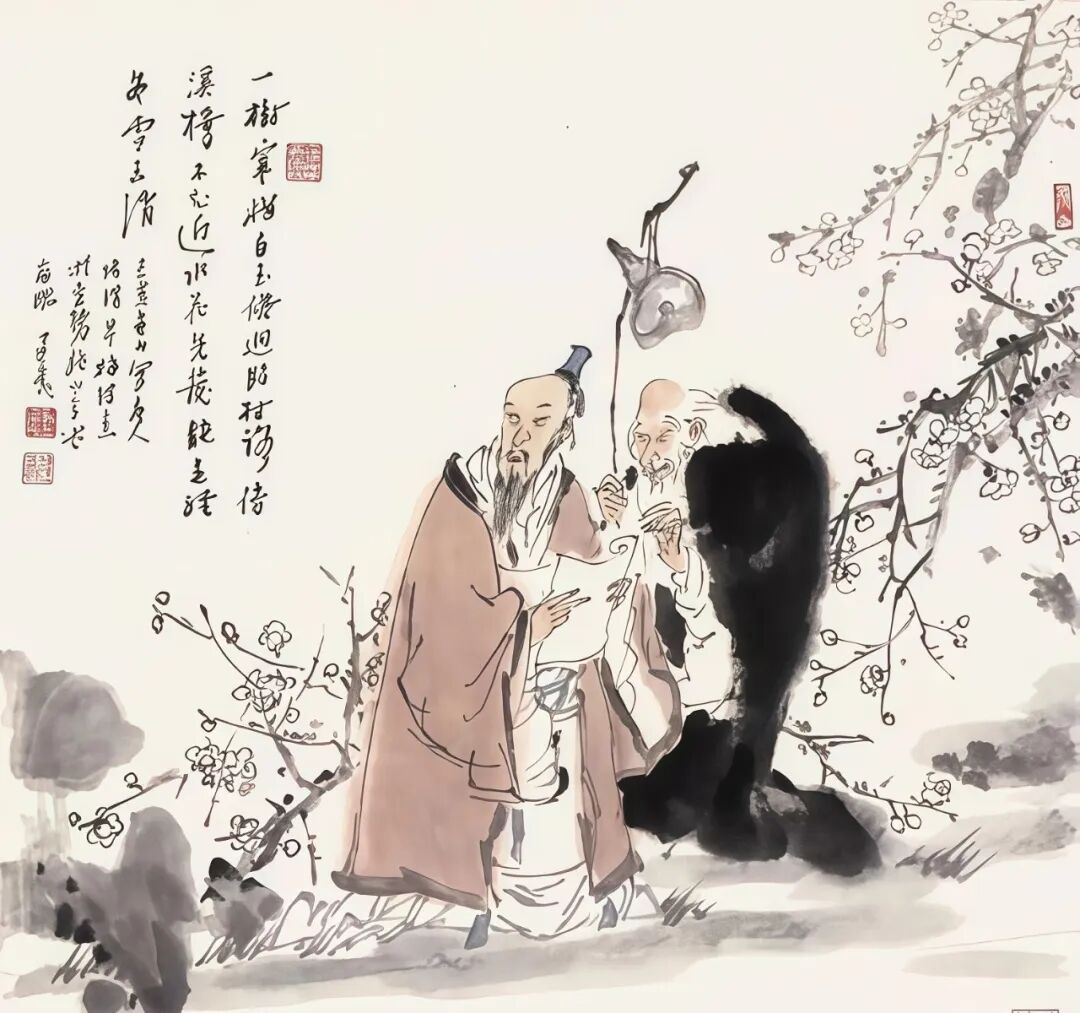 谨言慎行 谨言慎行