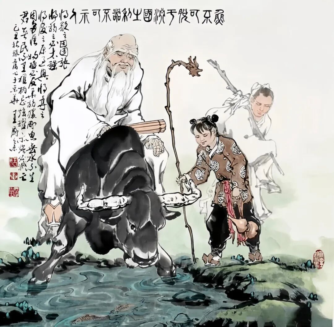 老子：碰见这五种人，不可错过，赶紧结交，受益终身！