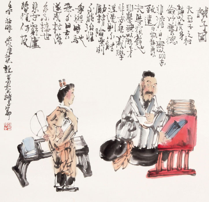 信任，取决于人品！好人品，才会带来好运气！