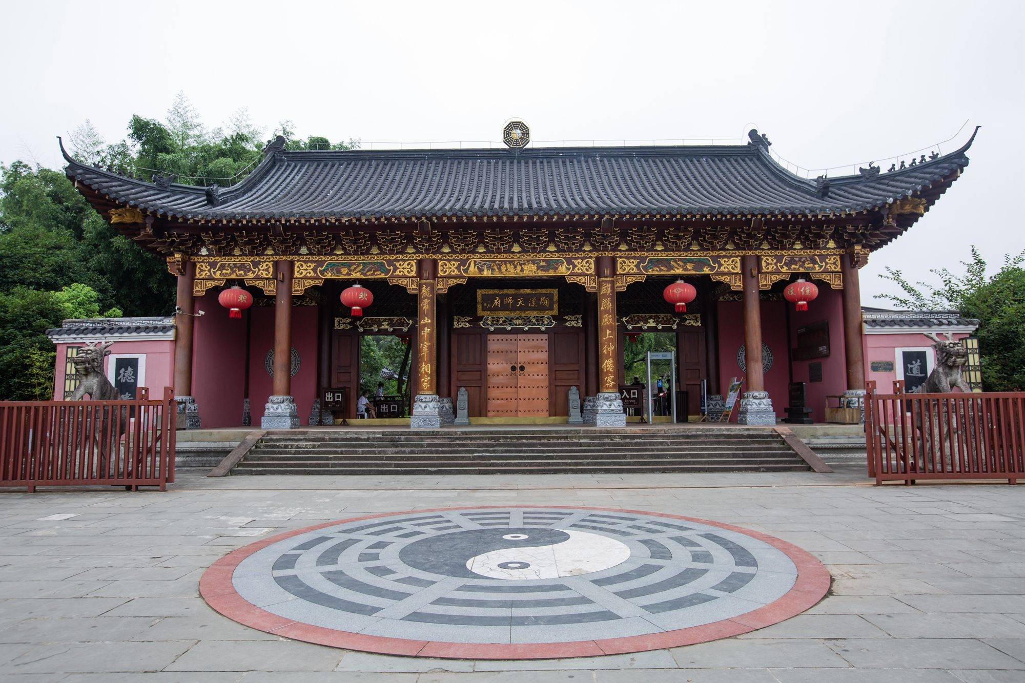 道教十方丛林 道教十方丛林