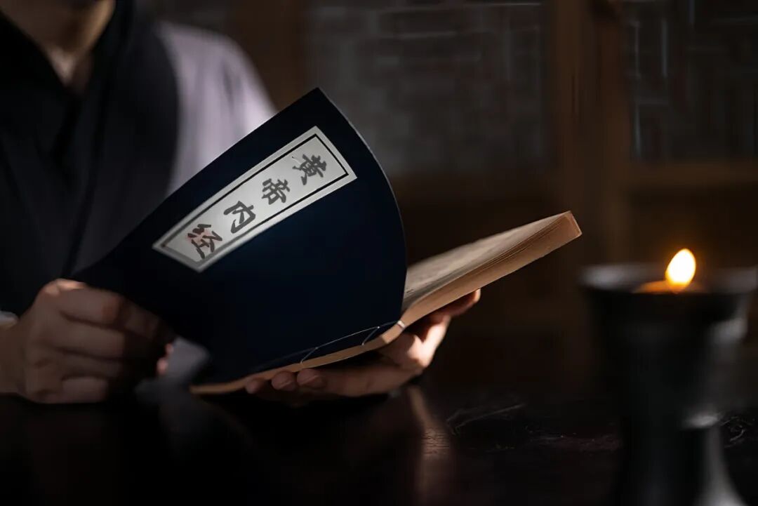 黄帝内经调脾胃 黄帝内经调脾胃
