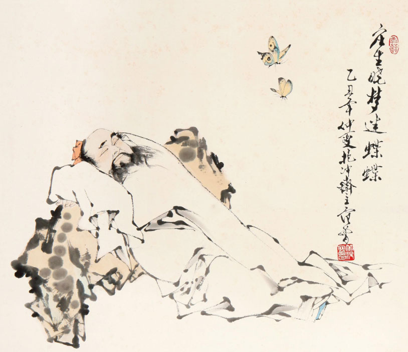活得明白