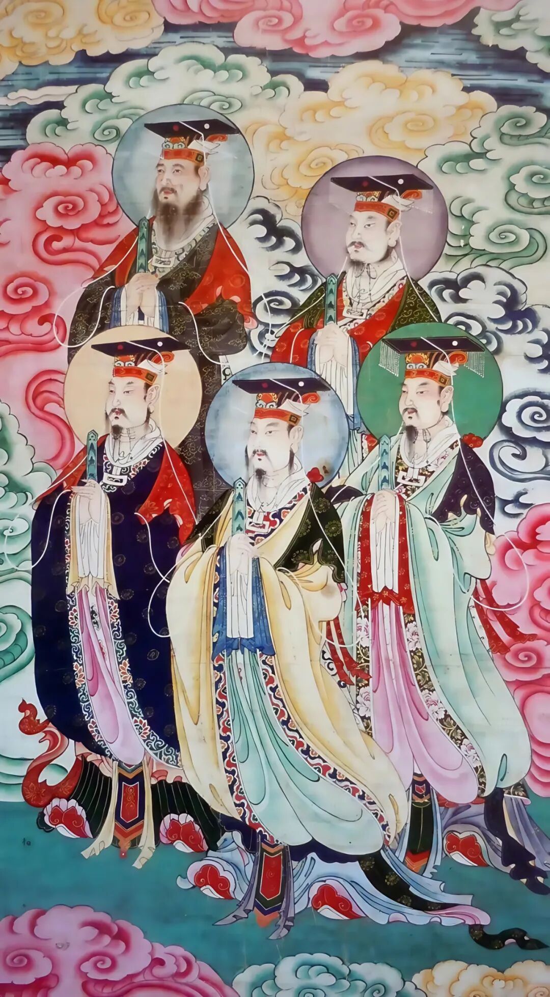 五岳大帝 五岳大帝