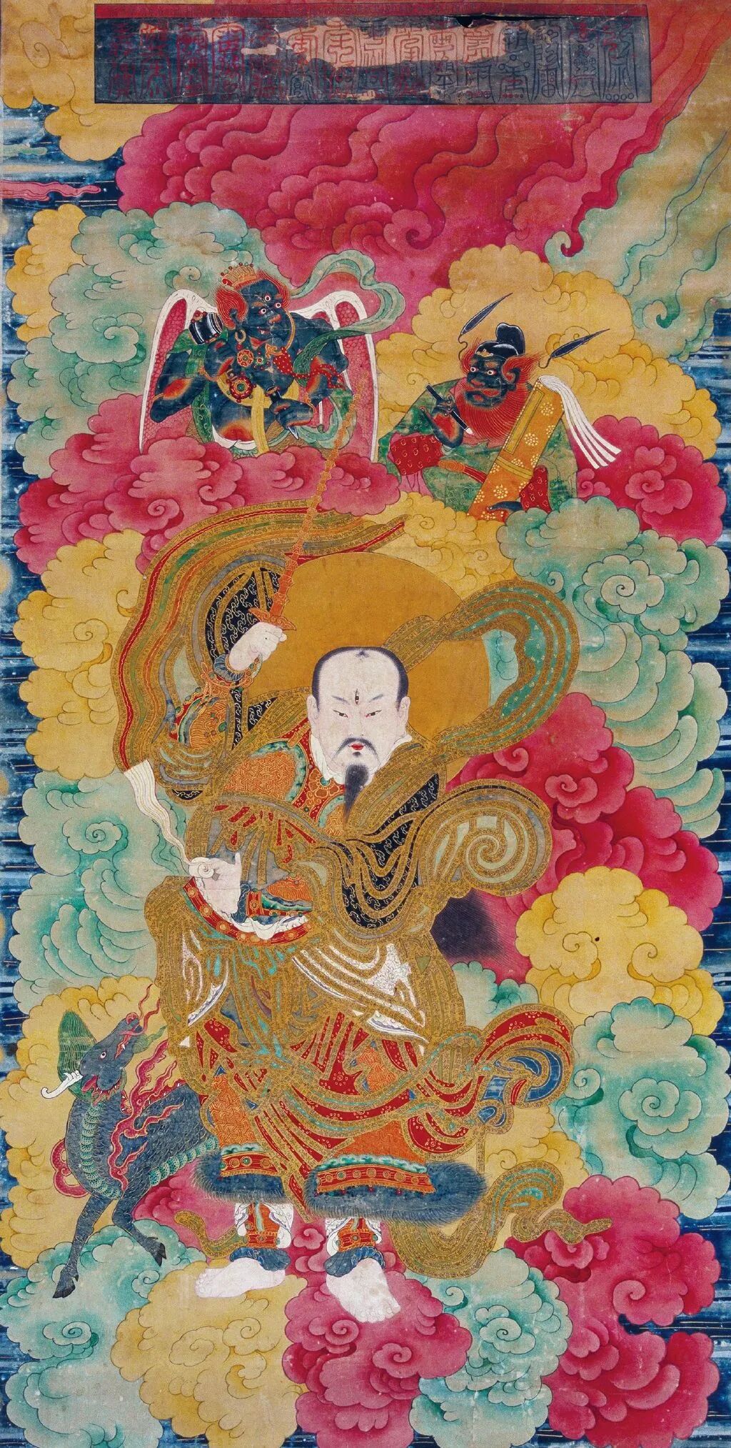 雷祖的由来 雷祖的由来