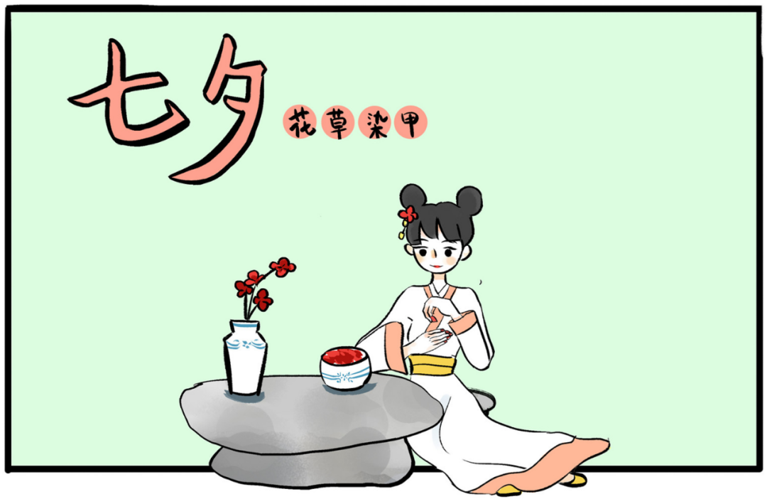乌鸡血面膜 乌鸡血面膜
