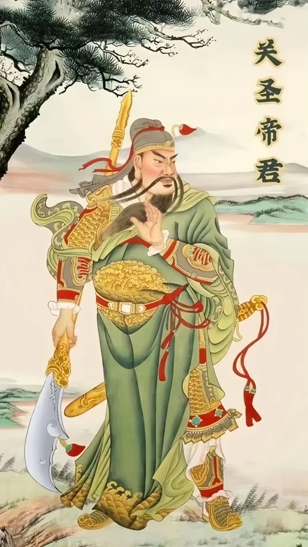 关圣帝君民间信仰 关圣帝君民间信仰