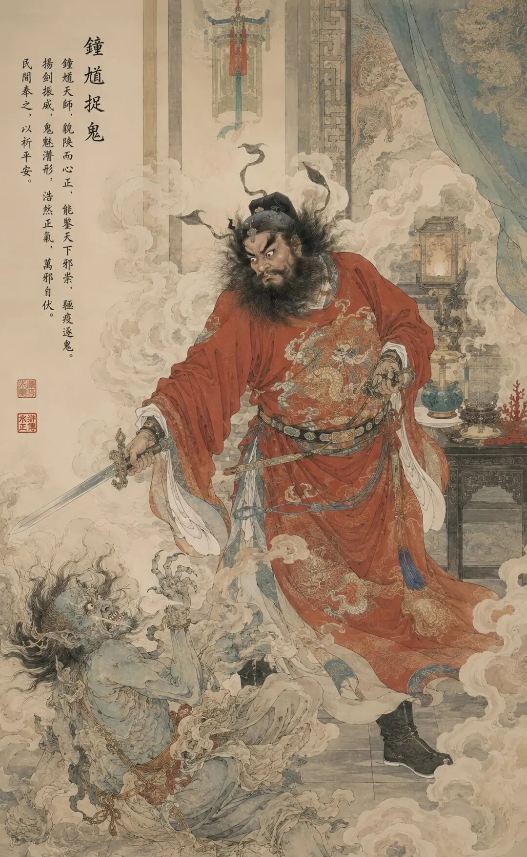 并非天生天神！拆解钟馗从民间凡人到道教正神的蜕变史！