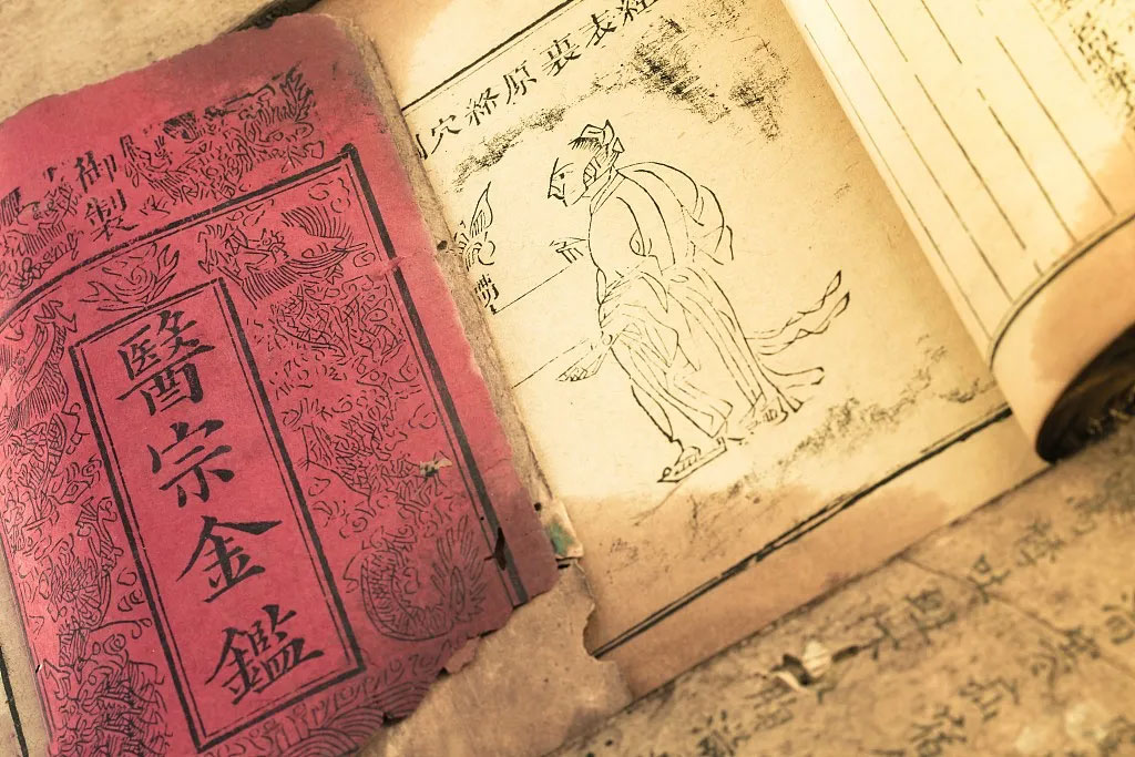 金津玉液