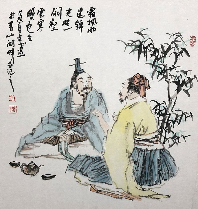 心静则明 心静则明