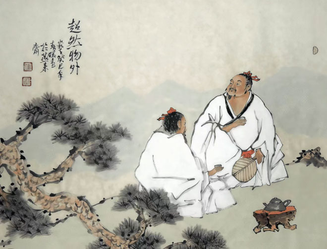 清静无染 清静无染