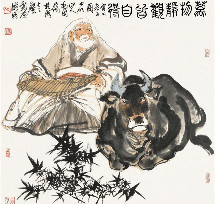 老子最厉害的五种思维，简单易懂，看完一切都顺了!