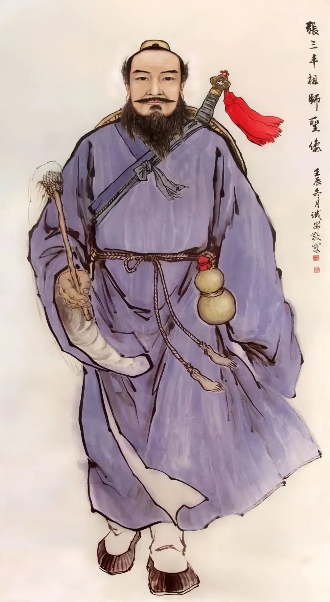 张三丰的像貌 张三丰的像貌