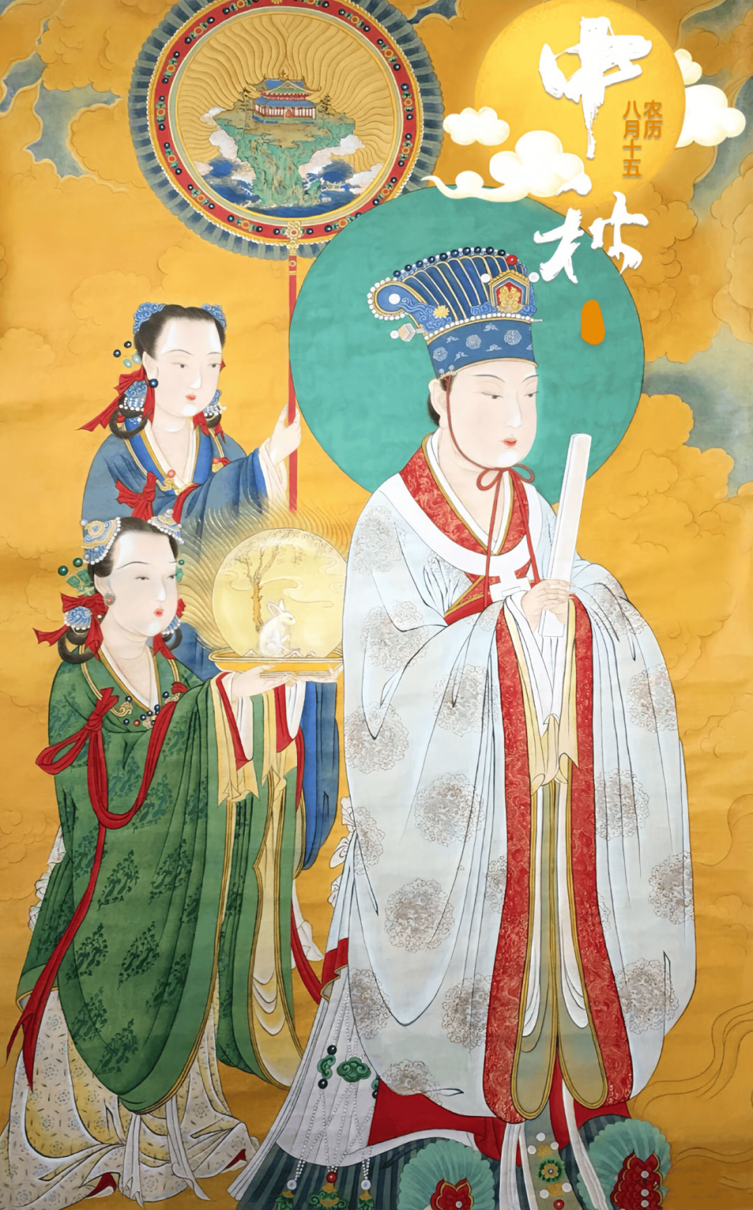 太阴星君宝诰经文，至心皈命礼月府太阴结璘皇君