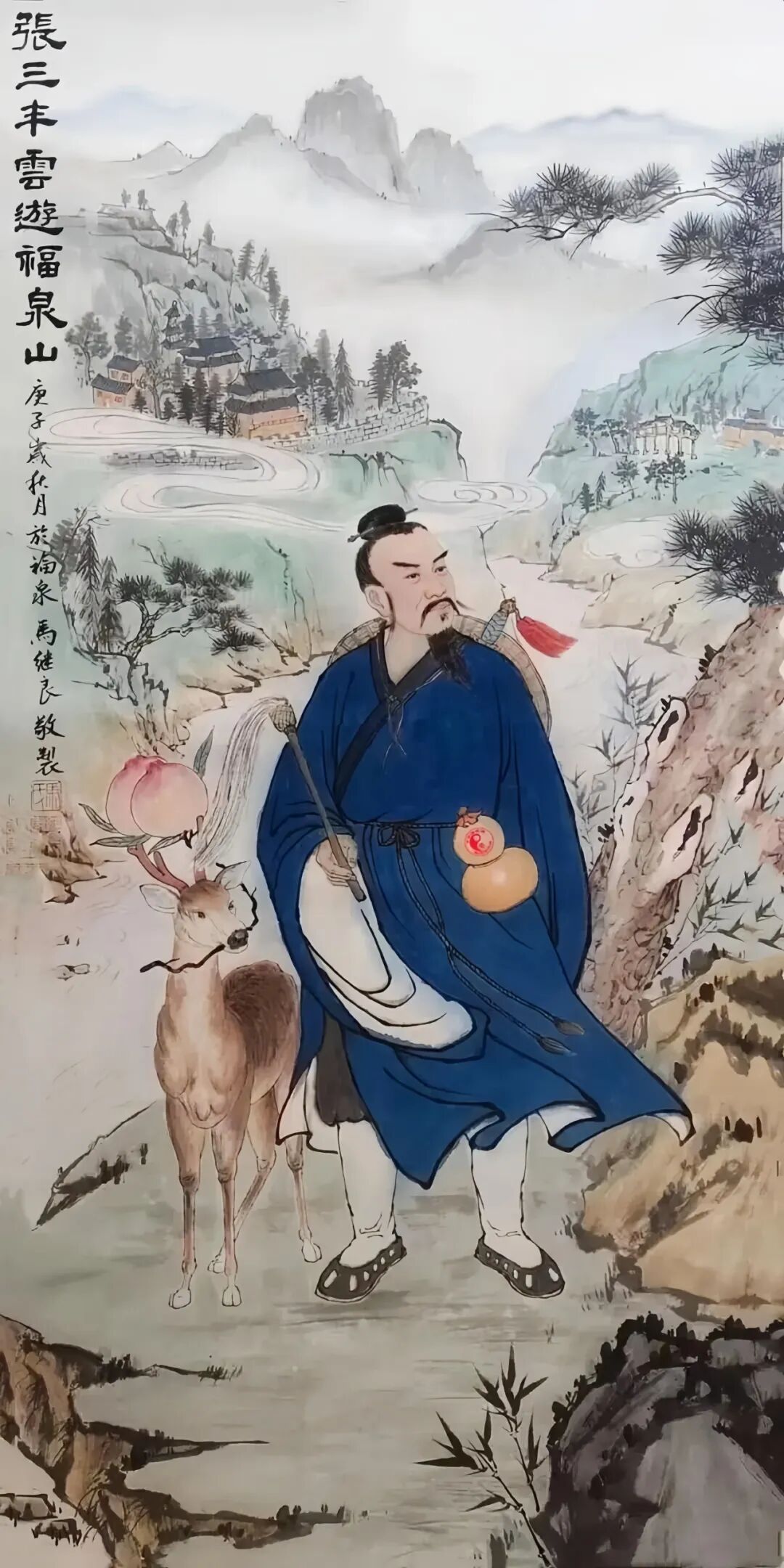 农历七月廿六，恭贺张三丰祖师圣诞！演金科流传万世，证金丹度尽后学！