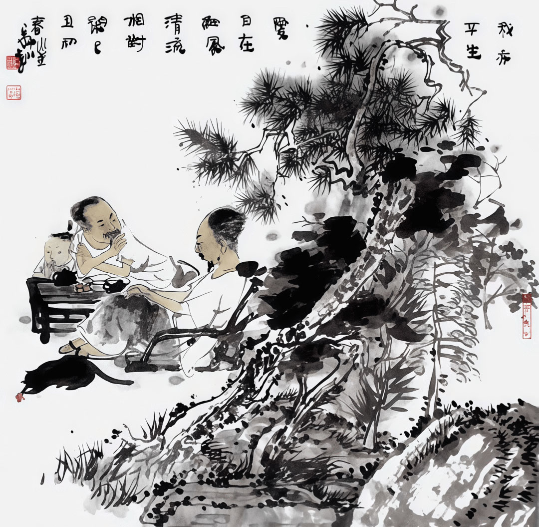 富养自己,就是给儿孙添福气 富养自己,就是给儿孙添福气