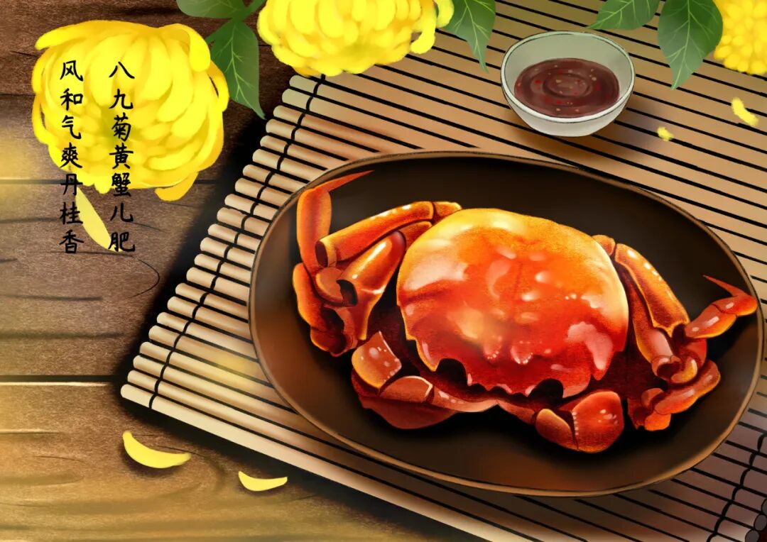 二十四节气仲秋秋分,起居饮食顺应天时 二十四节气仲秋秋分,起居饮食顺应天时