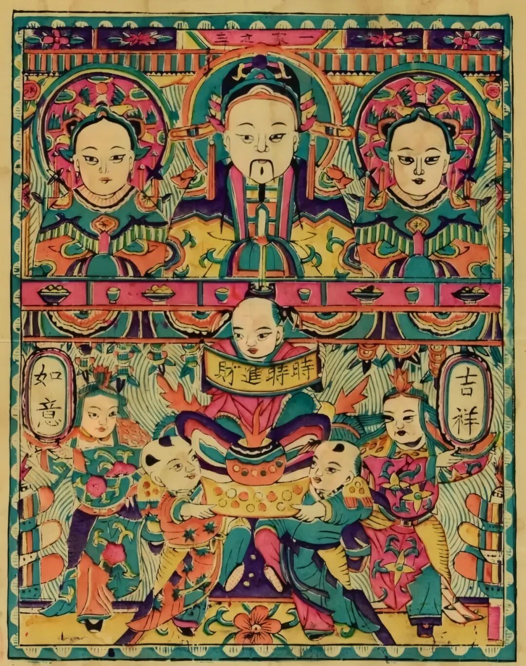 灶神职责是什么 灶神职责是什么