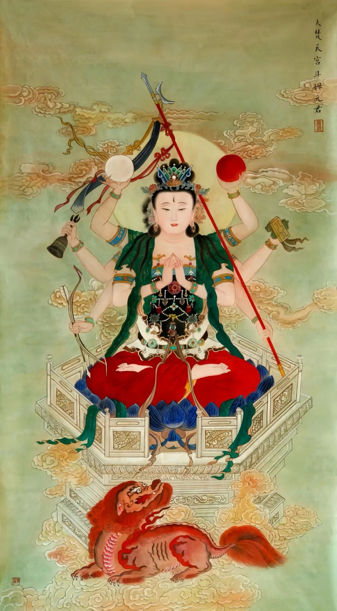 斗姆元君圣像 水墨道教斗姆元君神像,四头八臂,额生天目,手持日月法器,端坐獬座,紫光环绕,道韵庄严