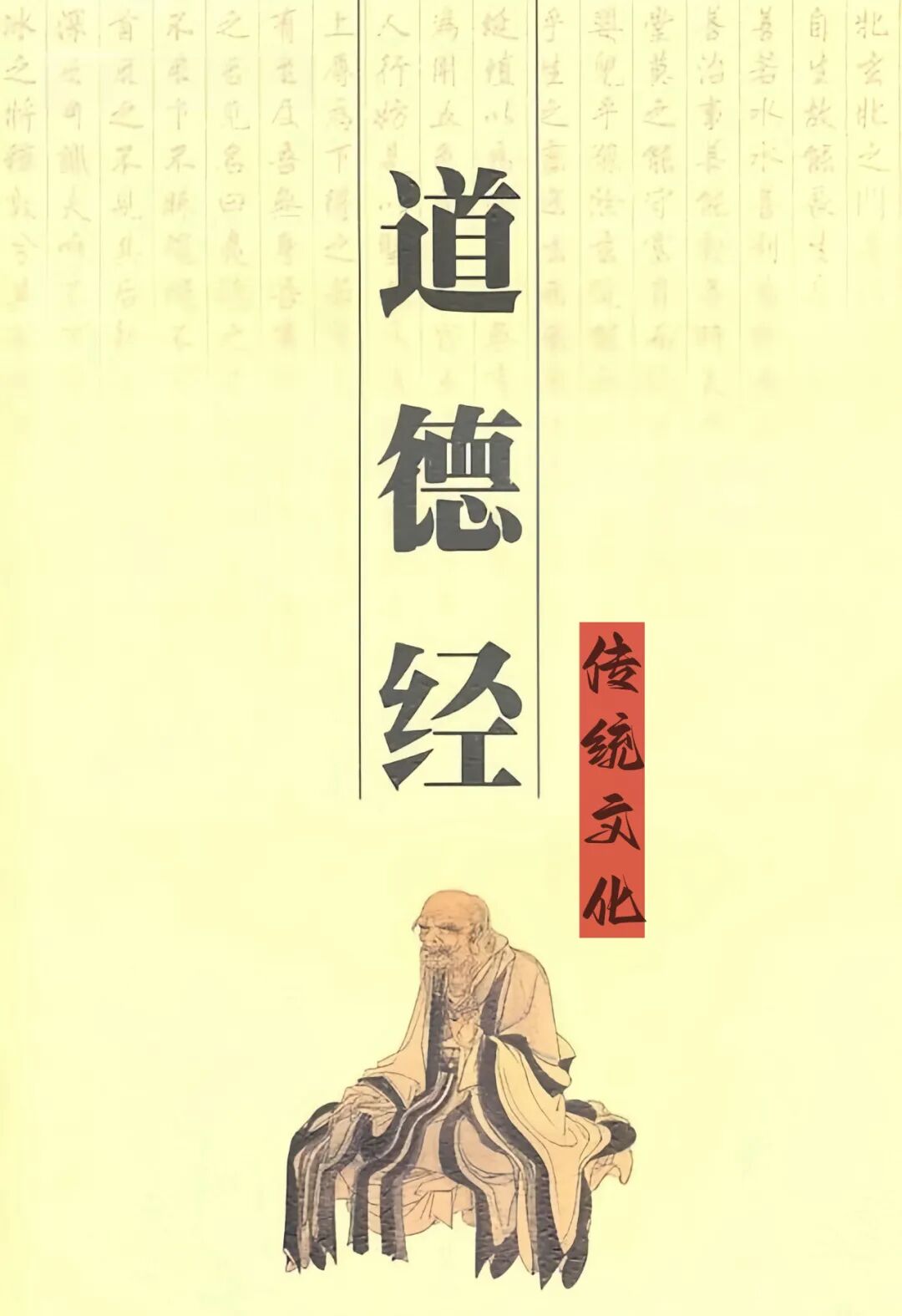 家风和睦,阖家相伴 一家人温馨相伴,传递家和为善、宽容感恩的传统家风画面